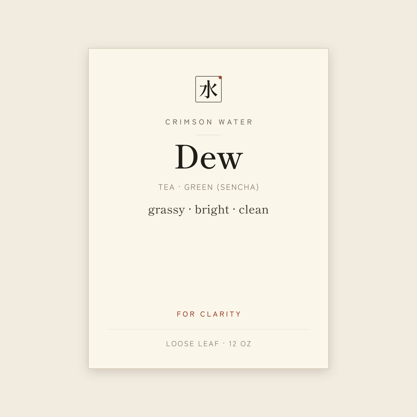 Dew tea label