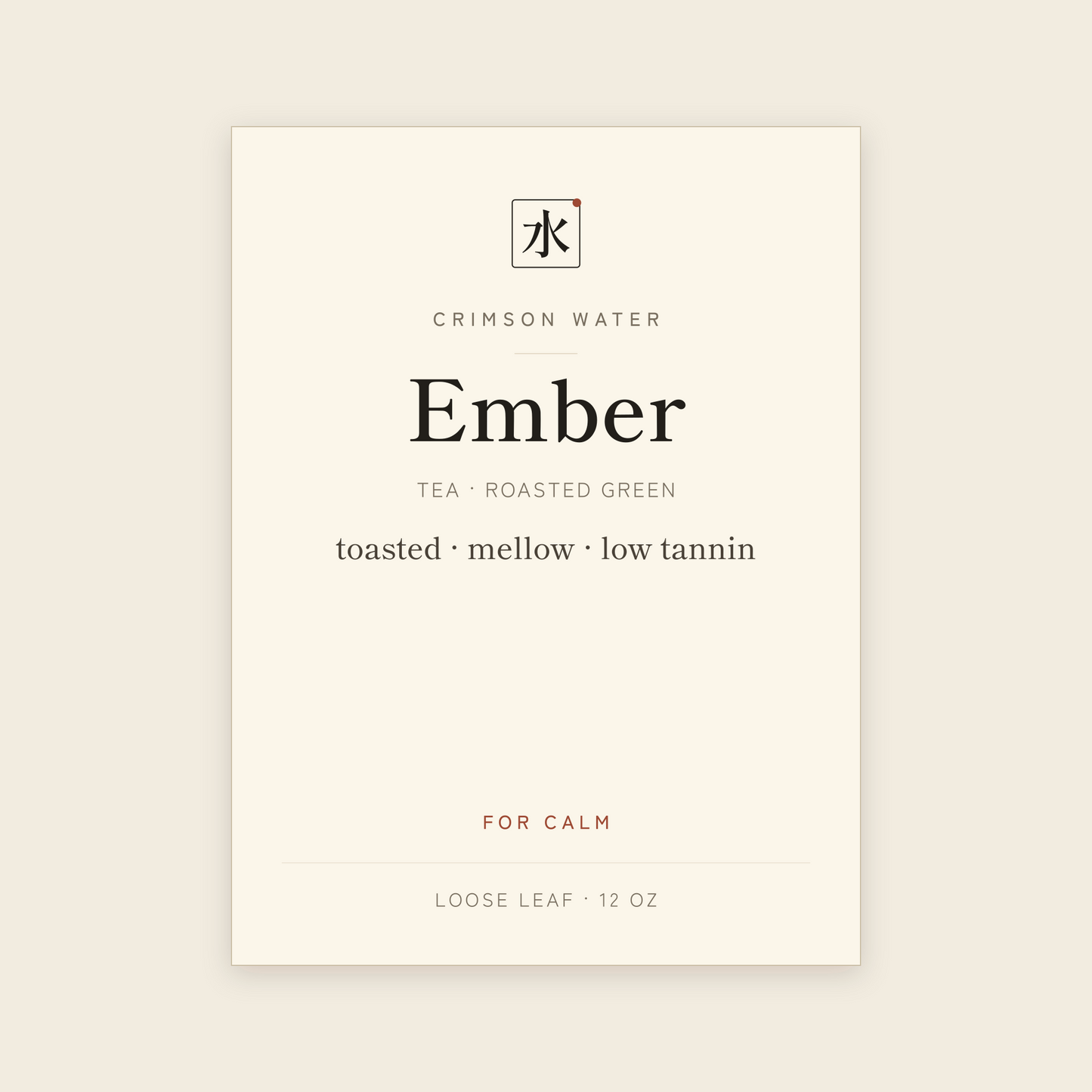 Ember tea label