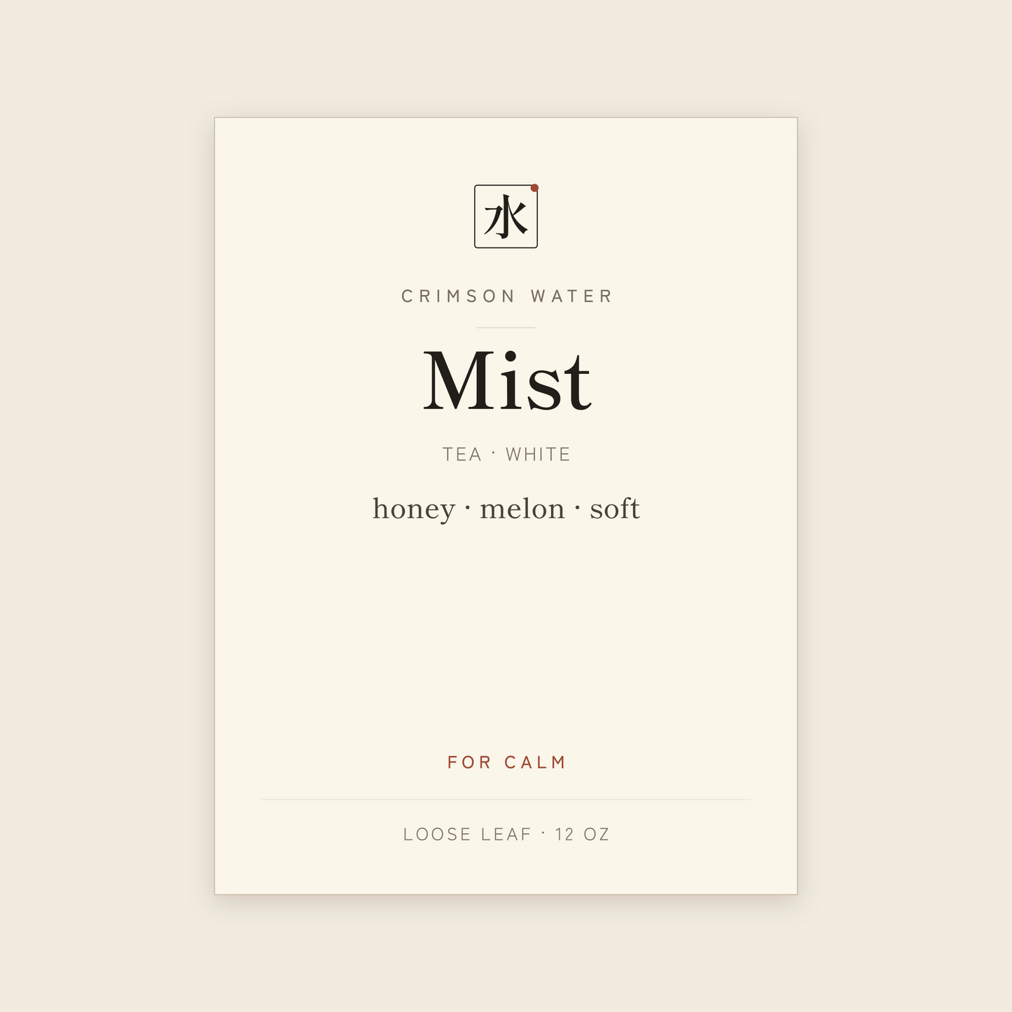 Mist tea label