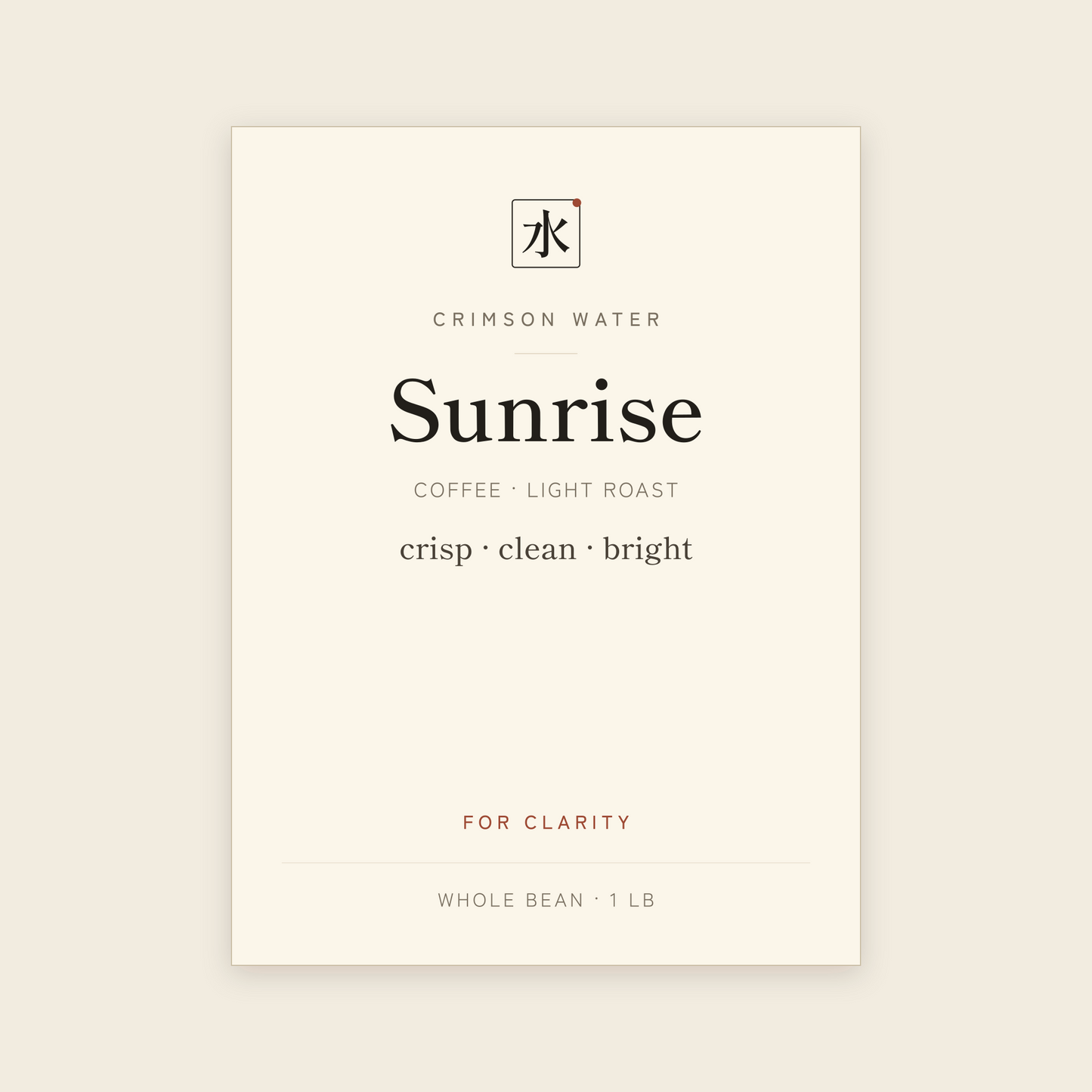 Sunrise, light roast coffee label