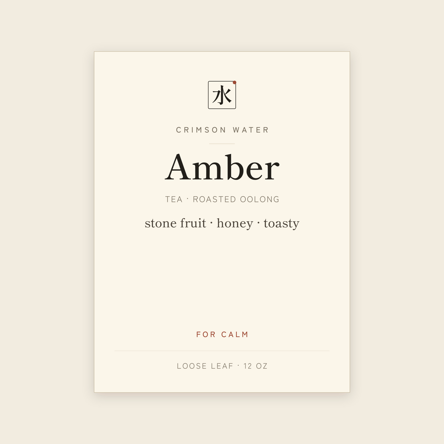 Amber tea label