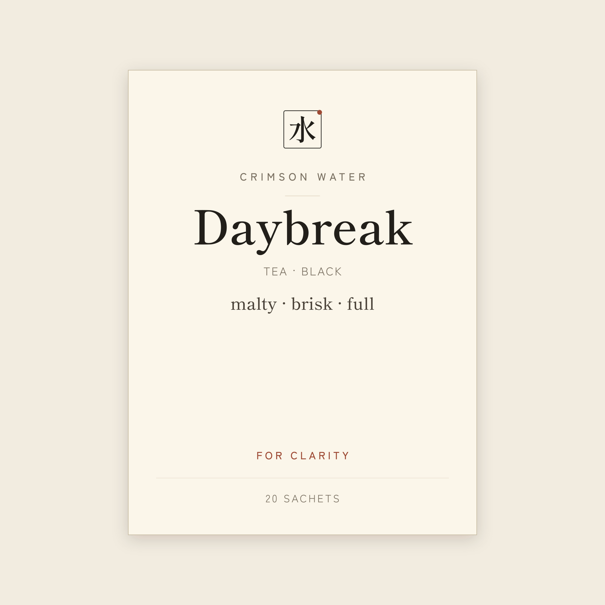 Daybreak tea label