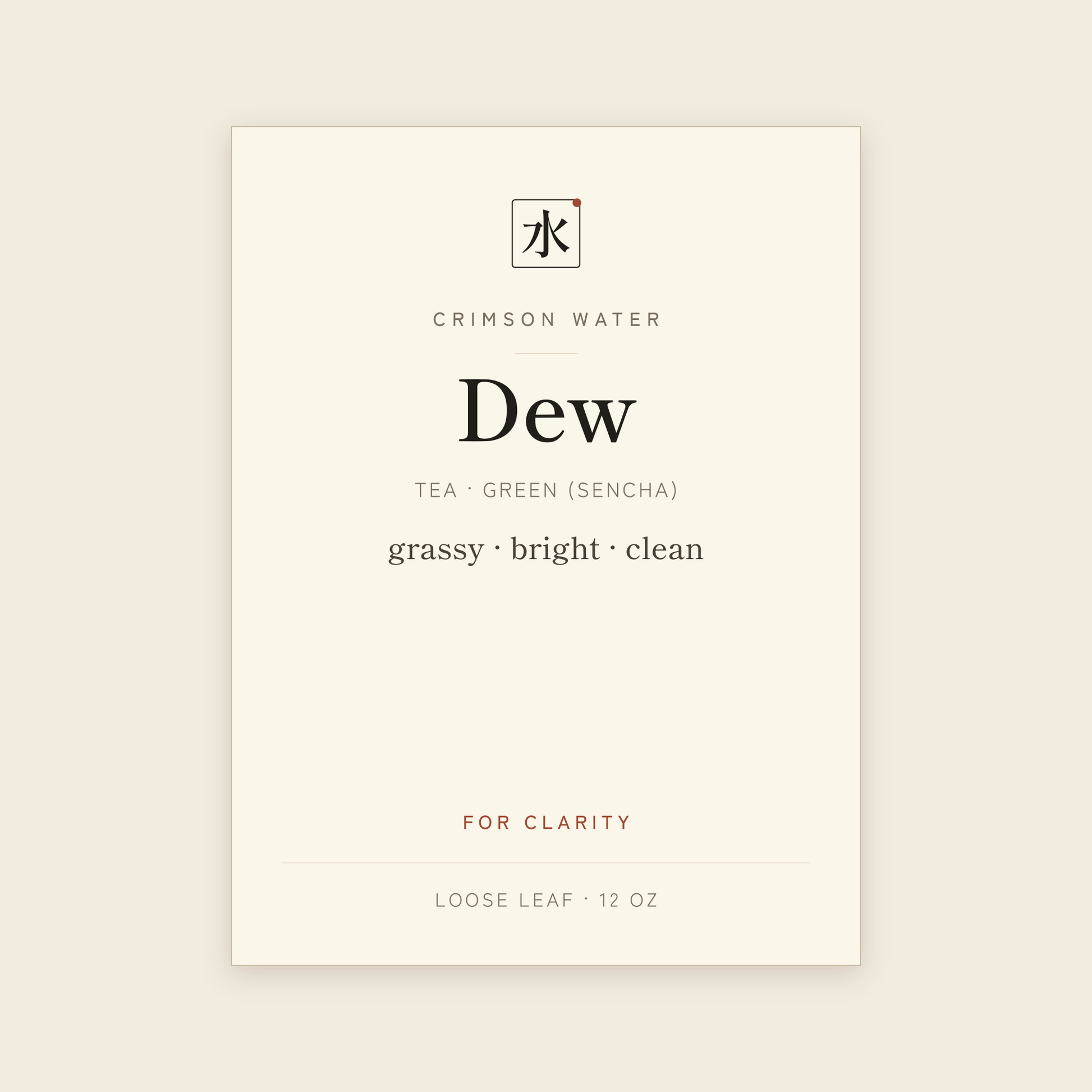 Dew tea label