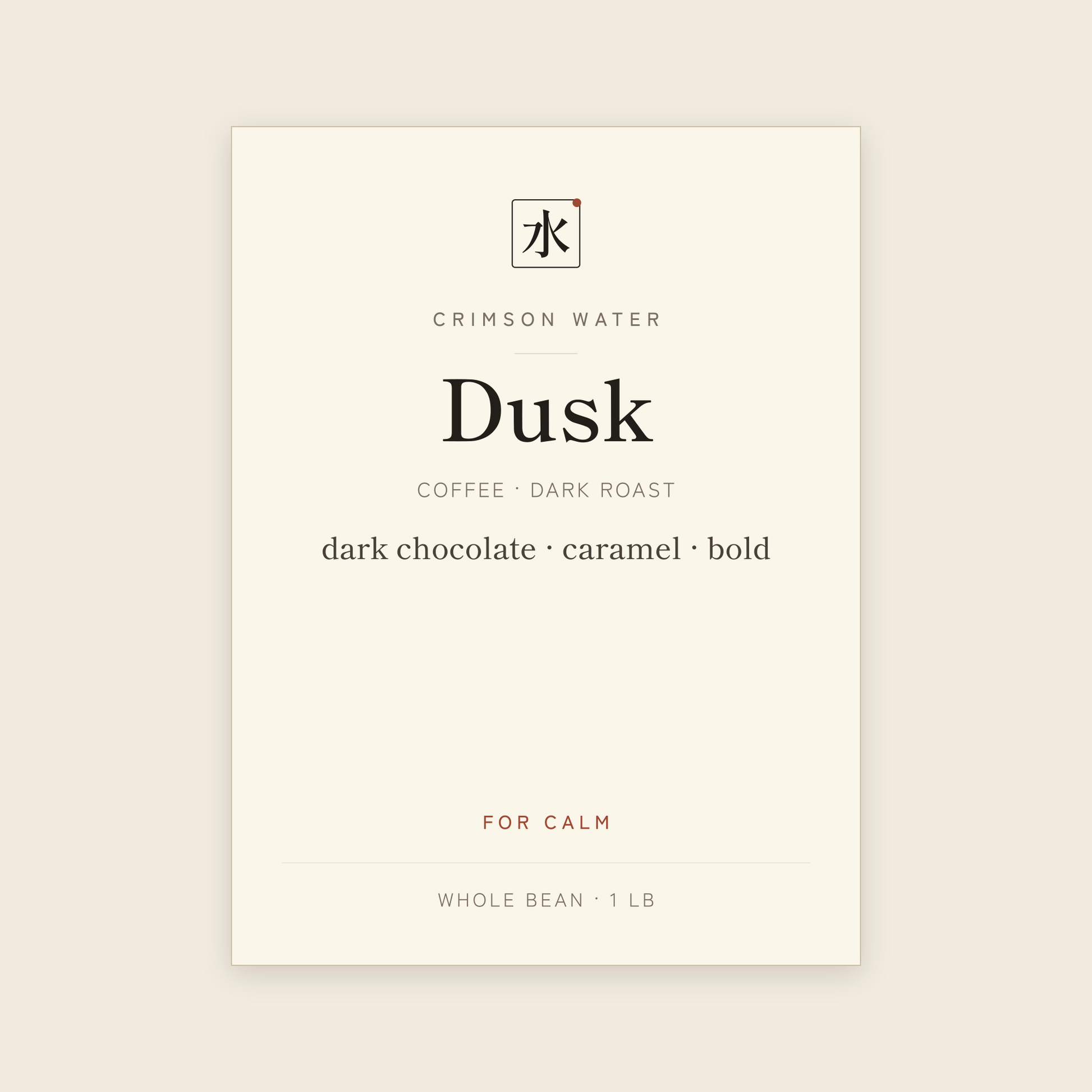 Dusk, dark roast coffee label