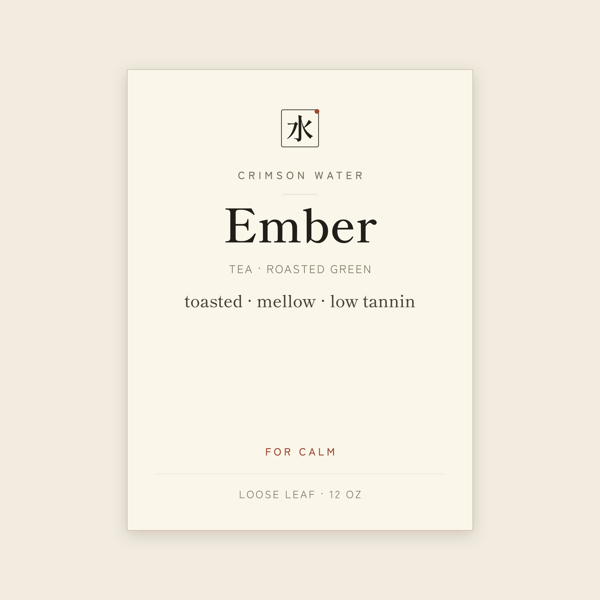Ember tea label
