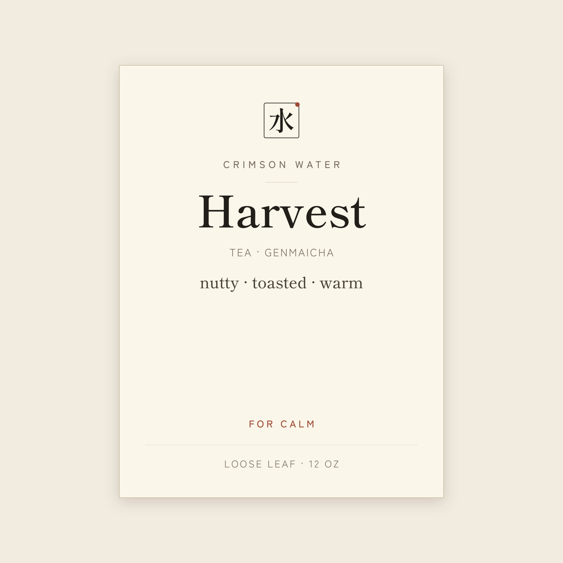Harvest tea label