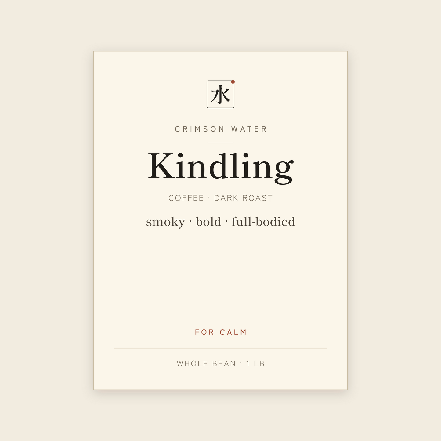 Kindling, dark roast coffee label