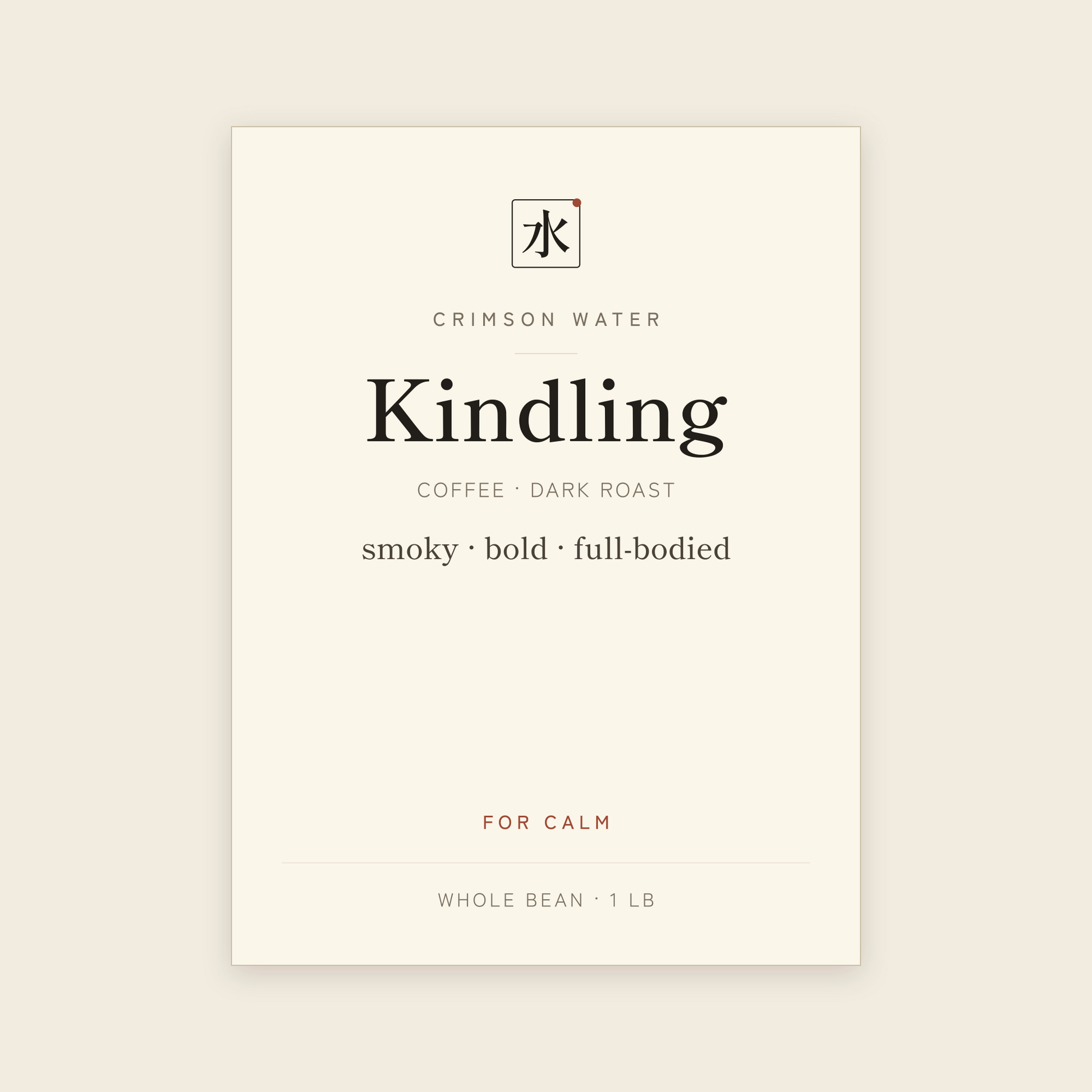Kindling, dark roast coffee label