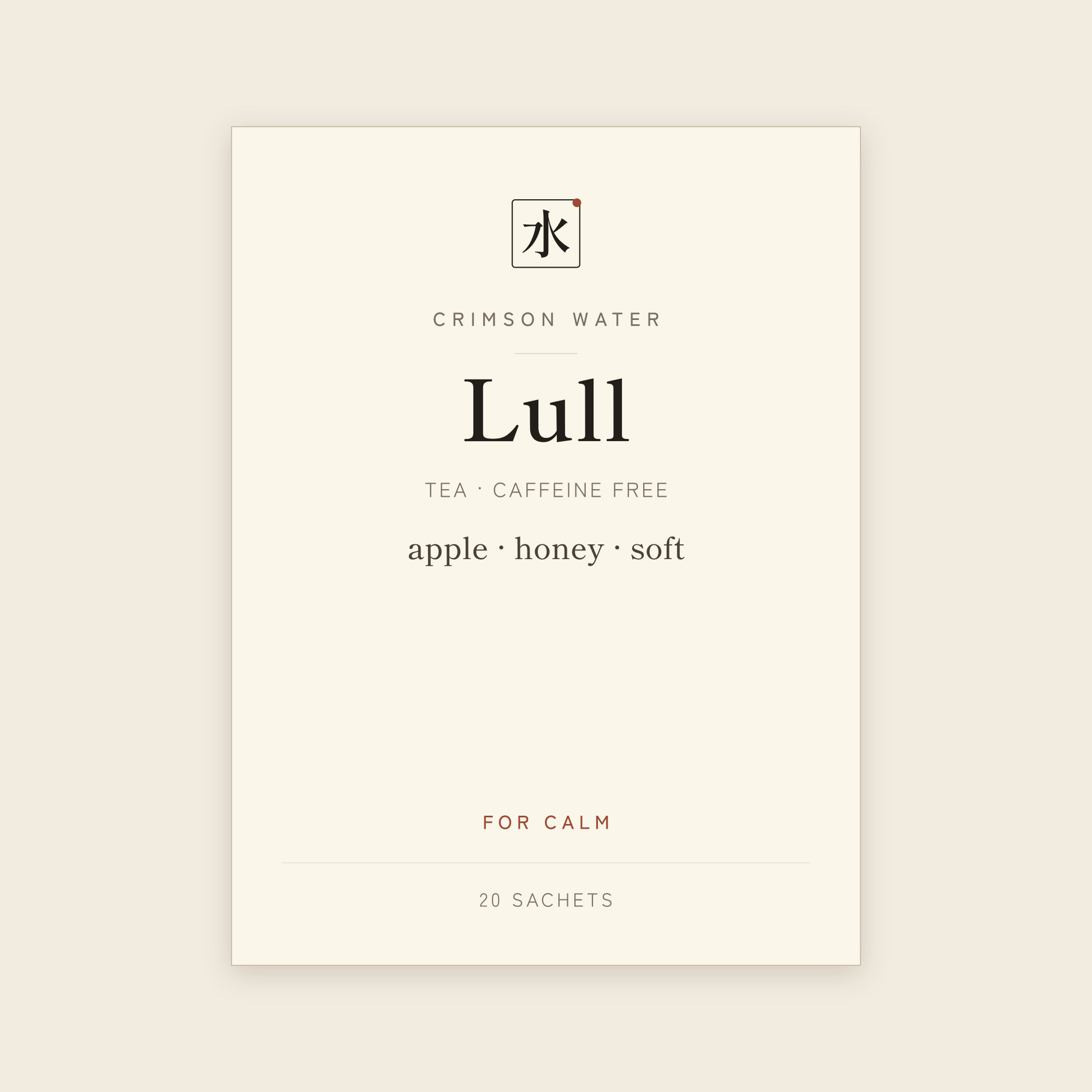 Lull tea label