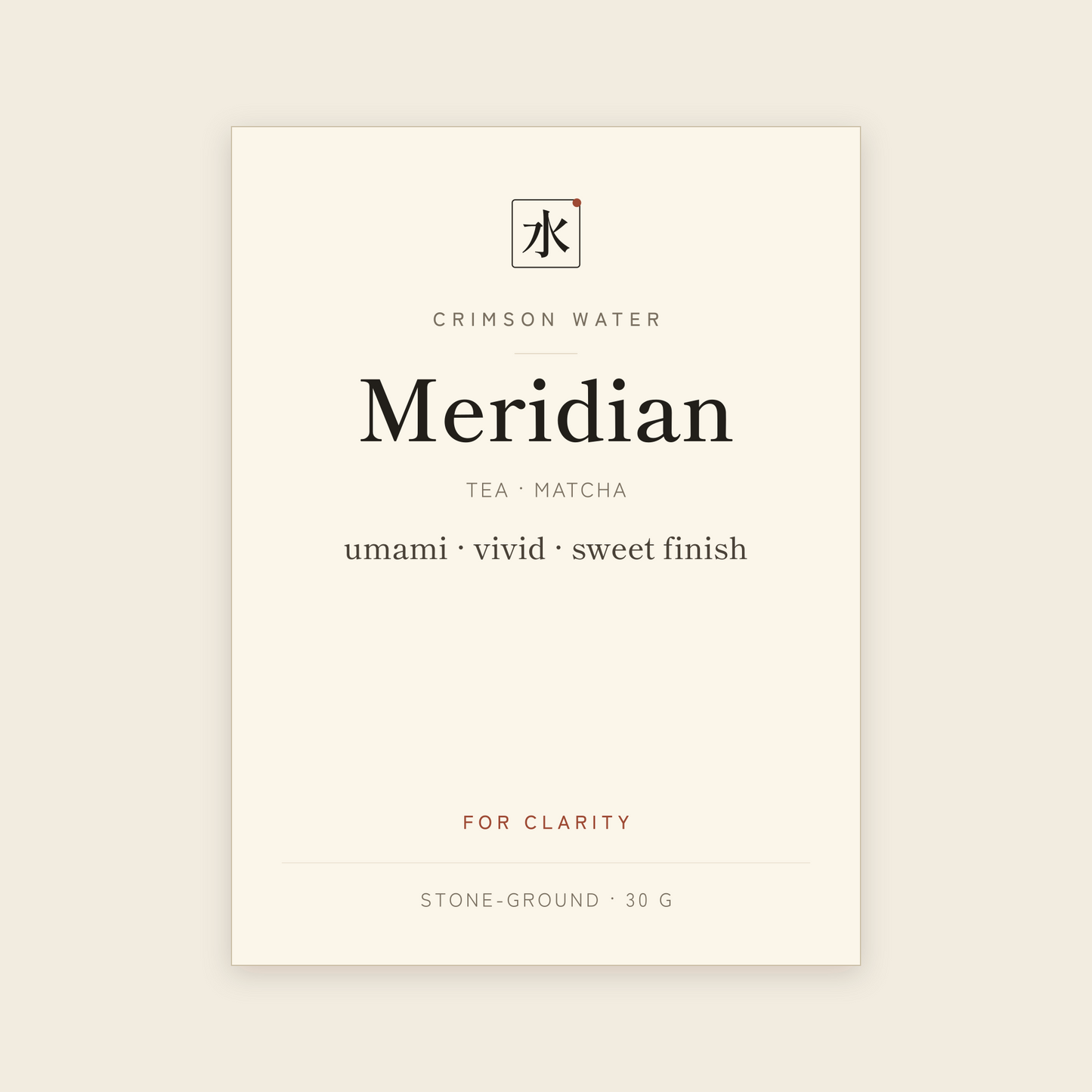 Meridian matcha label