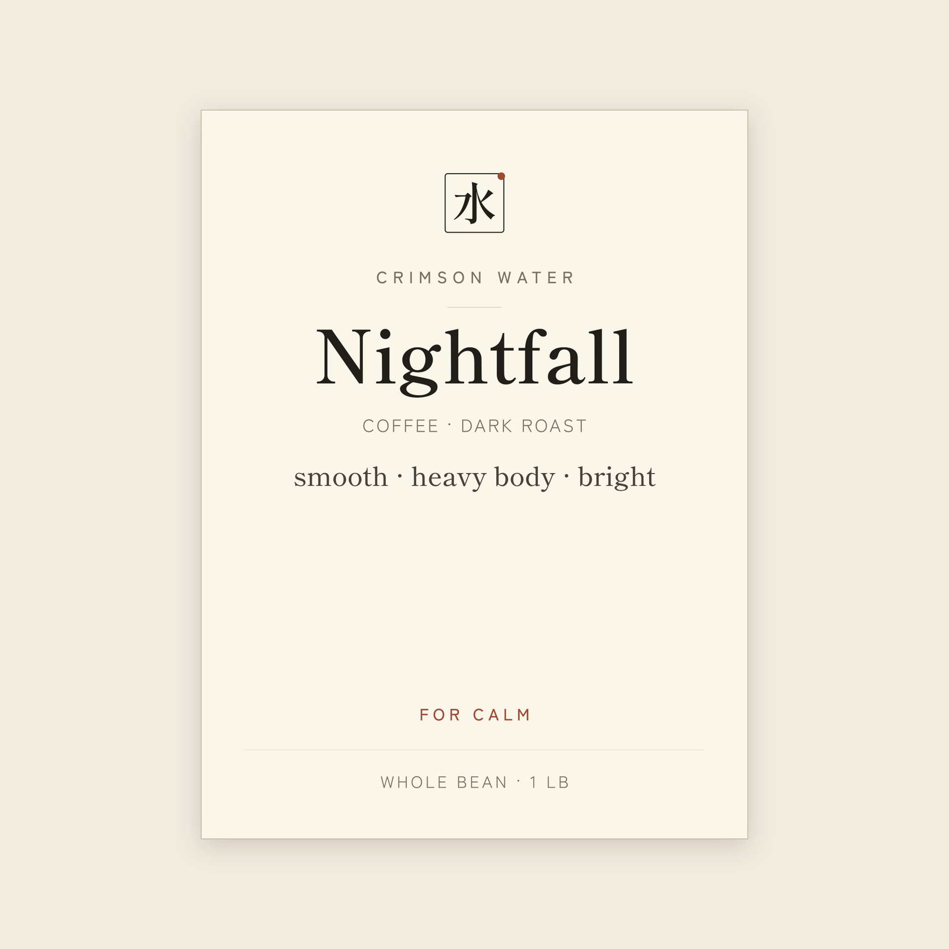 Nightfall, dark roast coffee label