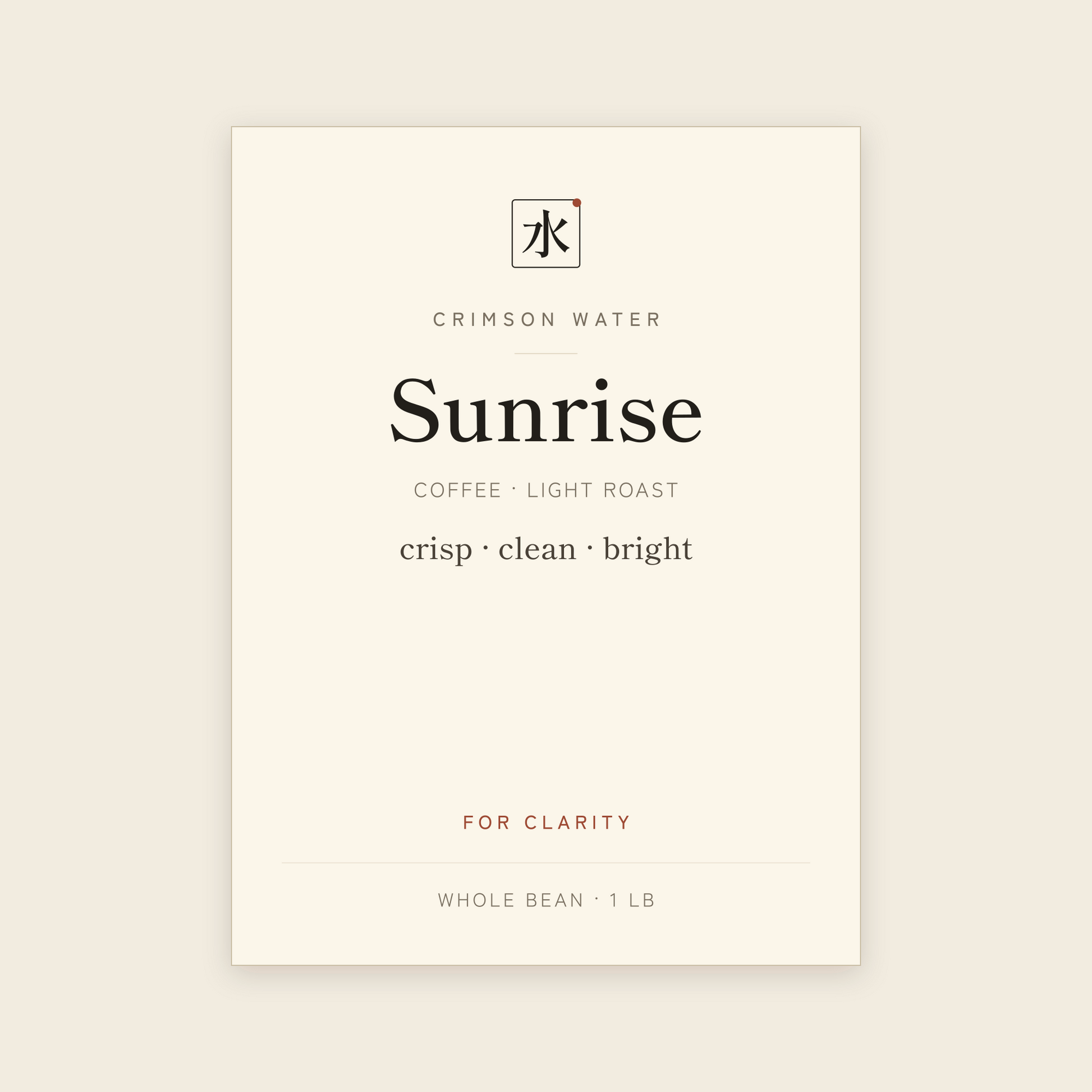 Sunrise, light roast coffee label