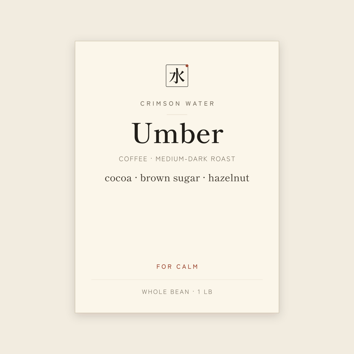 Umber, medium-dark roast coffee label