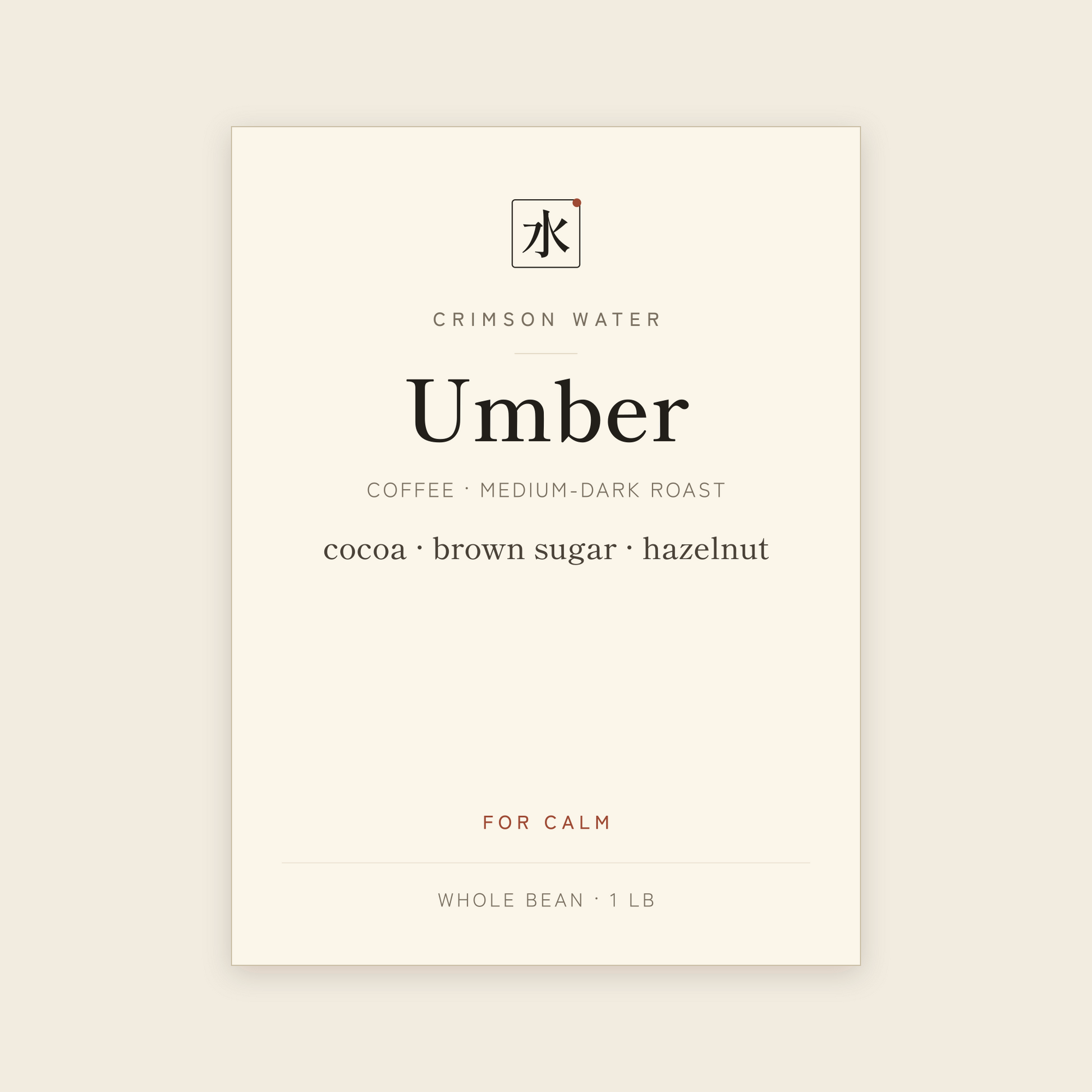 Umber, medium-dark roast coffee label