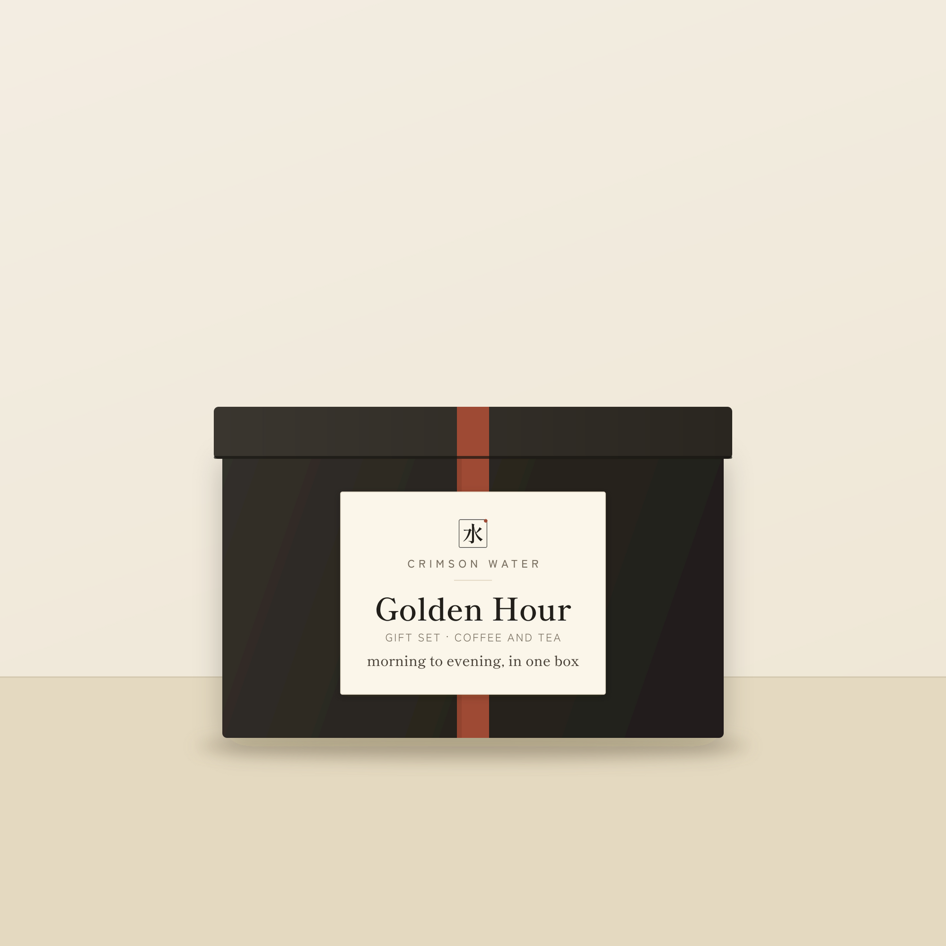Golden Hour gift box