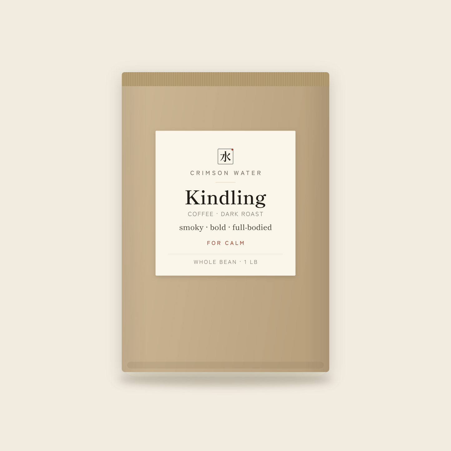 Kindling coffee pouch